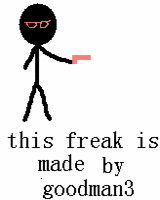 blackstickman