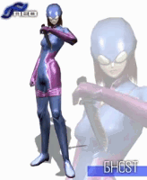 csNeo_ghost