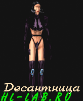femdesan