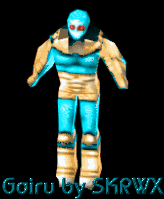 gairu