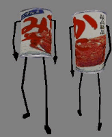 kanimiso