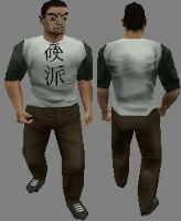 otoko2