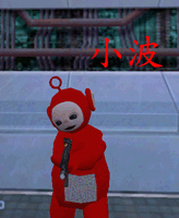 po_sc4