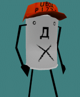 uboa_pizza_owner