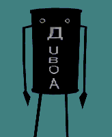 uboab