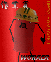 uboac_rampage2_p4
