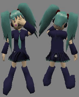 uboamiku