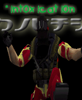 ~INT0X~
